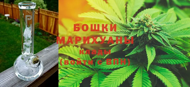 hydra вход  Калязин  Конопля OG Kush  сколько стоит 